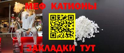 прущая мука Аша