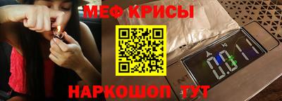 прущая мука Аша