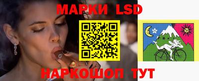 тгк Ачхой-Мартан