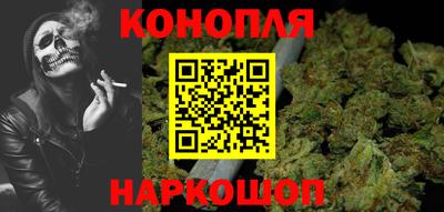 тгк Ачхой-Мартан