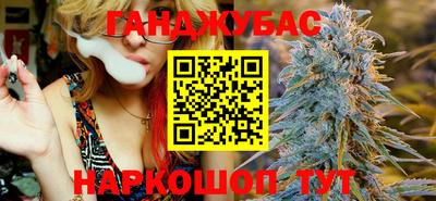 прущая мука Аша