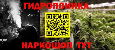 тгк Ачхой-Мартан