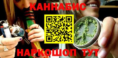 тгк Ачхой-Мартан