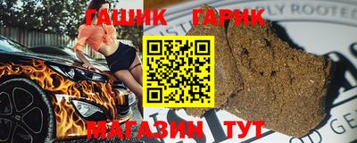 mix Белорецк