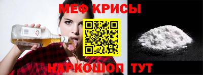 прущая мука Аша