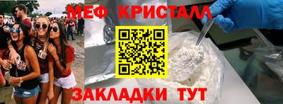 прущая мука Аша