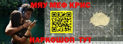 прущая мука Аша